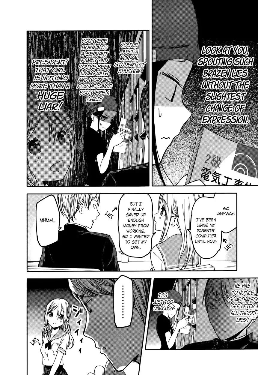 Kaguya-sama wa Kokurasetai - Tensai-tachi no Renai Zunousen Chapter 58 8